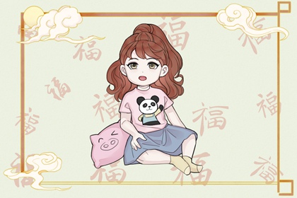 2026黄历结婚吉日查询|玄奥择吉黄历|万年历老黄历查询